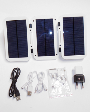powerful-solar-charger