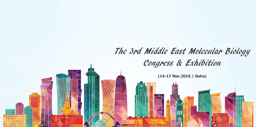 Middle East Molecular Biology Congress and Exhibition